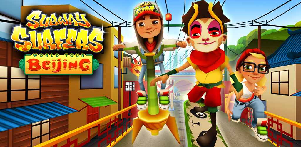 Subway Surf Beijing скачать мод много денег